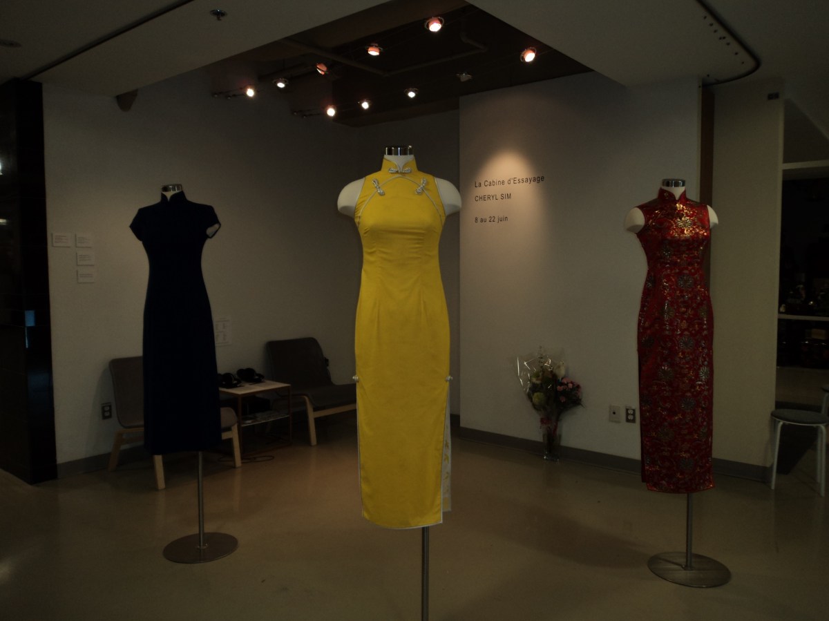 The Fitting Room by Cheryl Sim