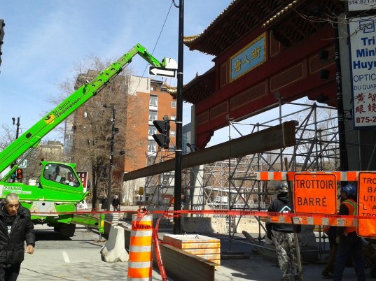 Gates April 16 2016 (2)